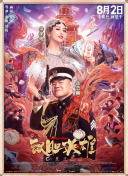 一级爱一级做a性视频